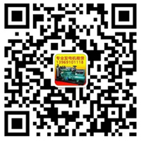 山东盛欣设备租赁有限公司 二维码