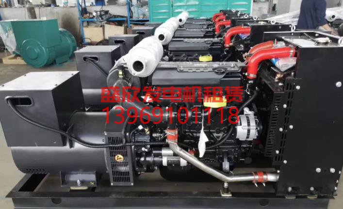 国家能源局发布关于公开征求《关于贯彻