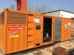 驻马店发电车出租1000千瓦发电机租赁哪里有找盛欣